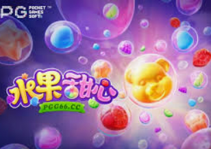 im电竞APP下载最新版