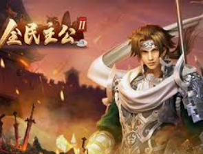 im电竞APP下载正式版